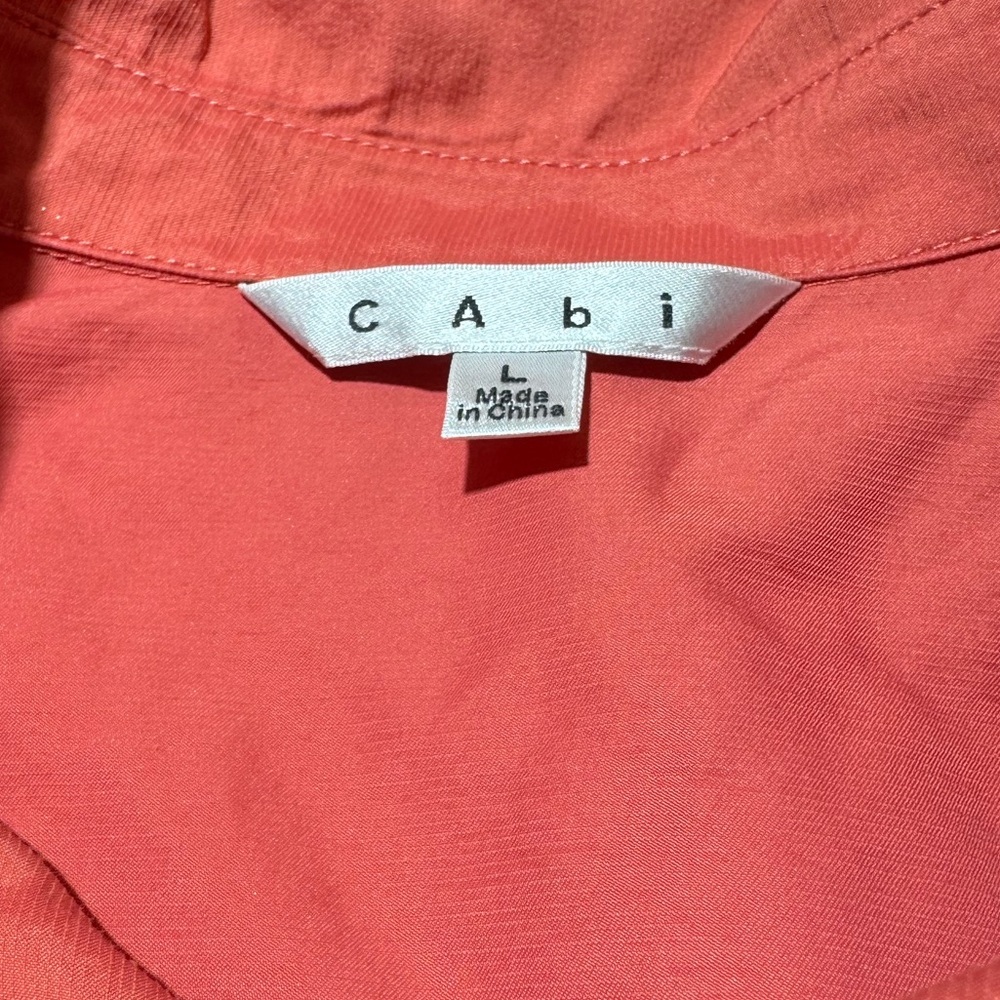 CAbi Coral Utility Jacket - Picture 3 of 11